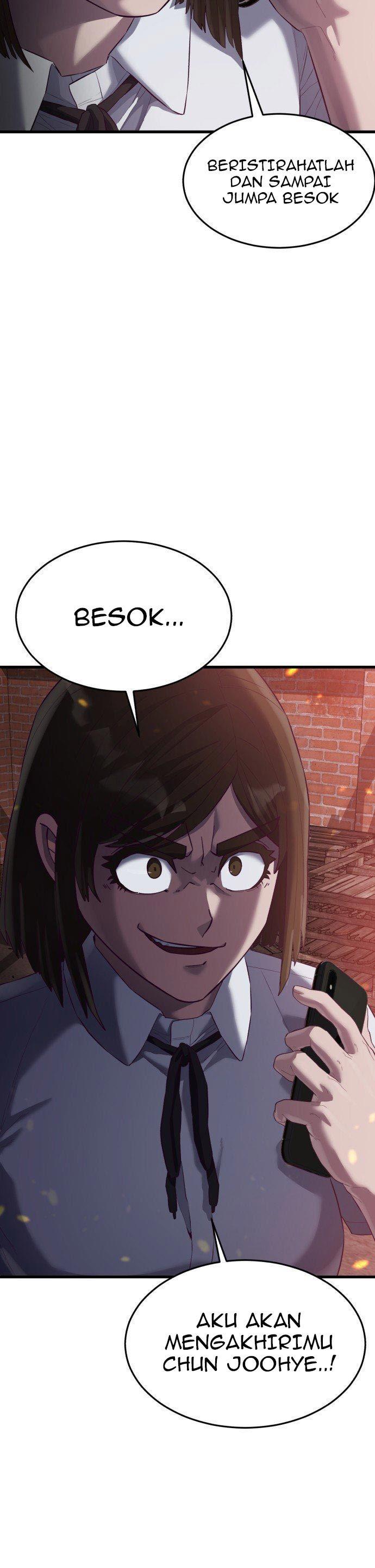 Panel 57
