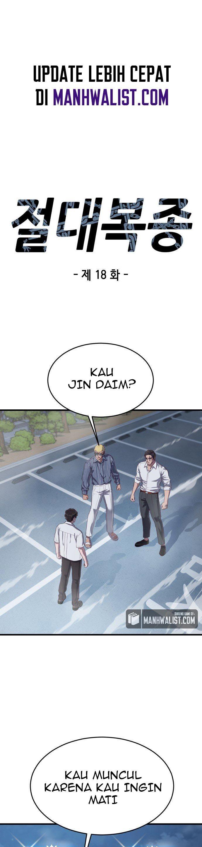 Panel 1