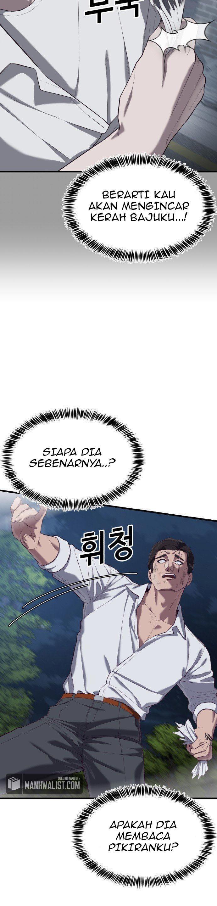 Panel 14