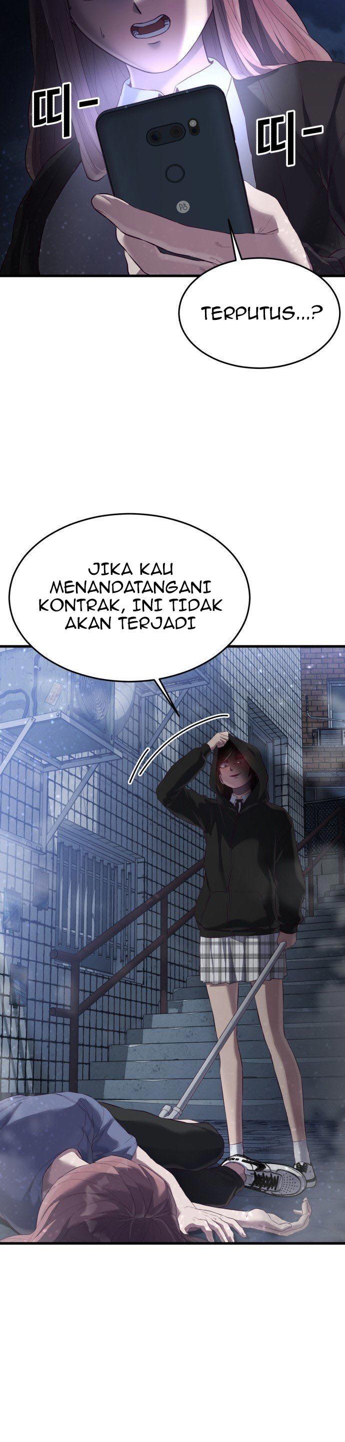 Panel 51