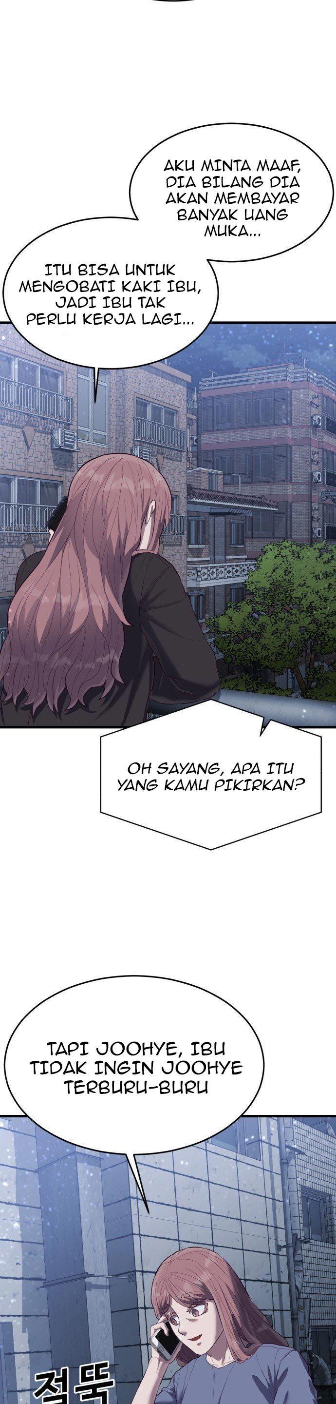 Panel 41