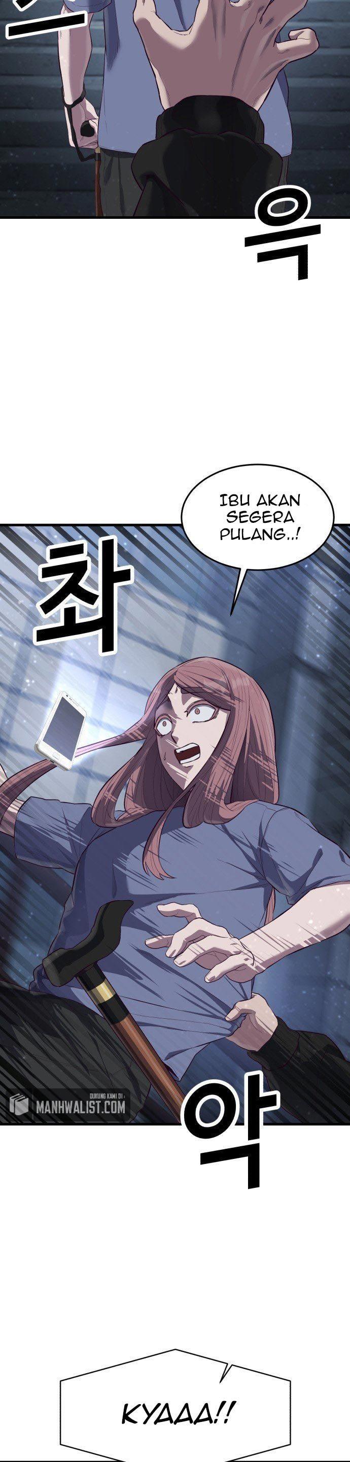 Panel 45