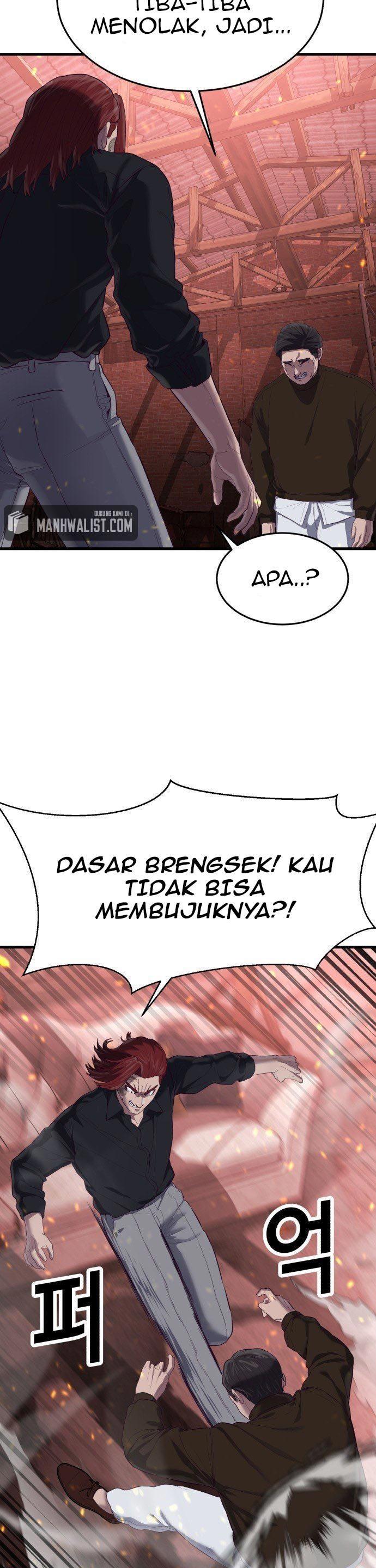 Panel 32