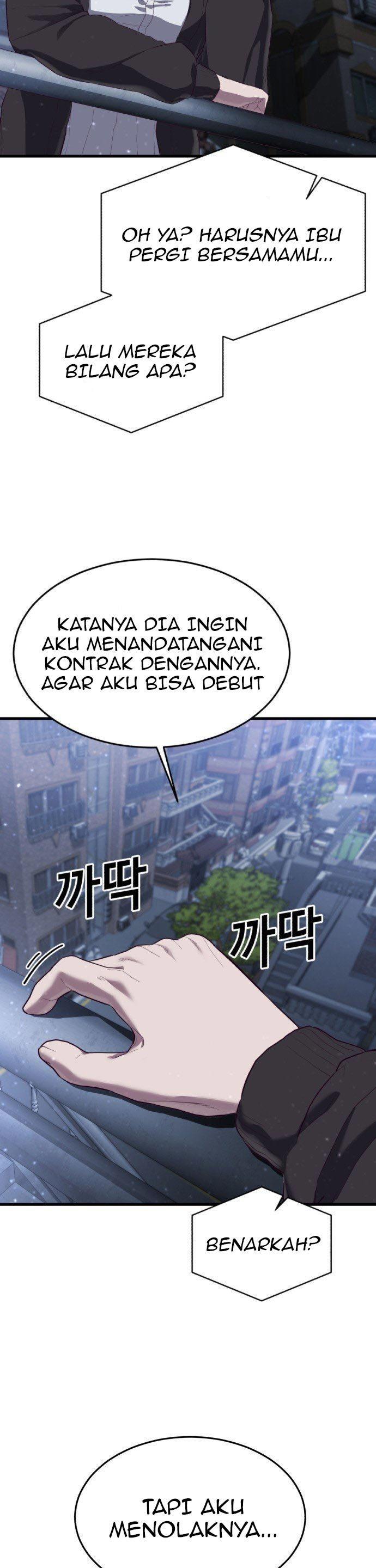Panel 39