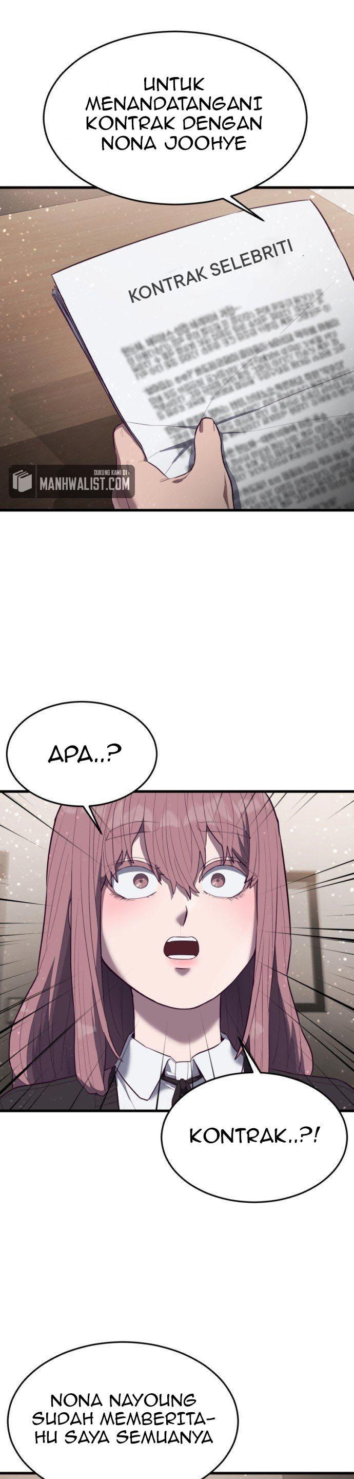 Panel 23