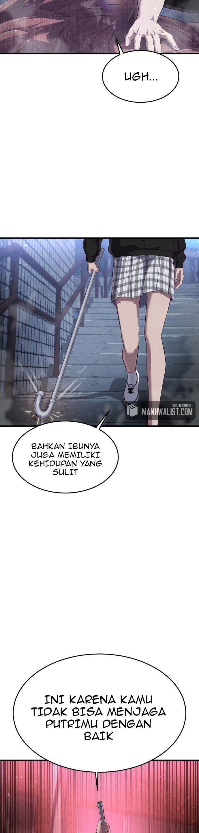Panel 47