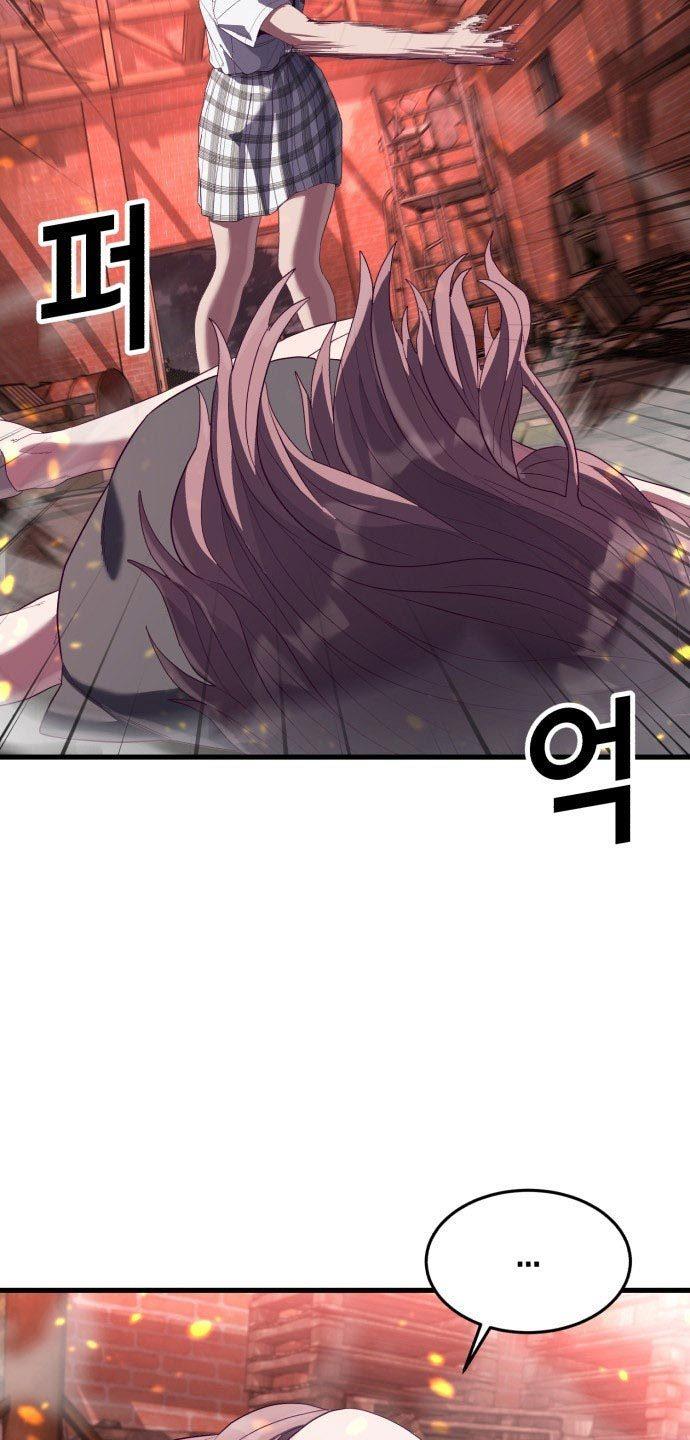 Panel 112
