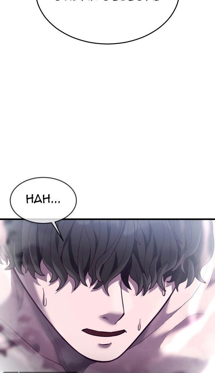 Panel 139