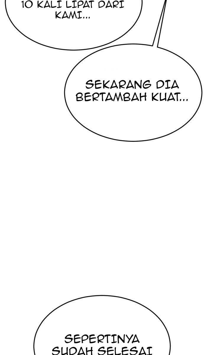 Panel 138
