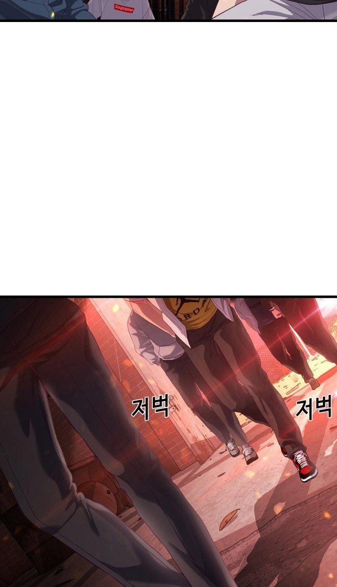 Panel 130