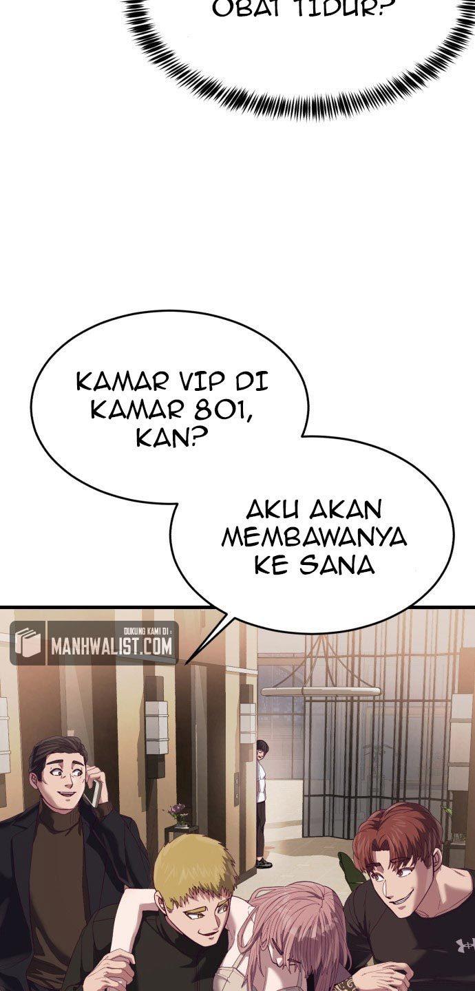 Panel 51