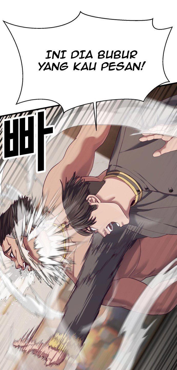 Panel 73