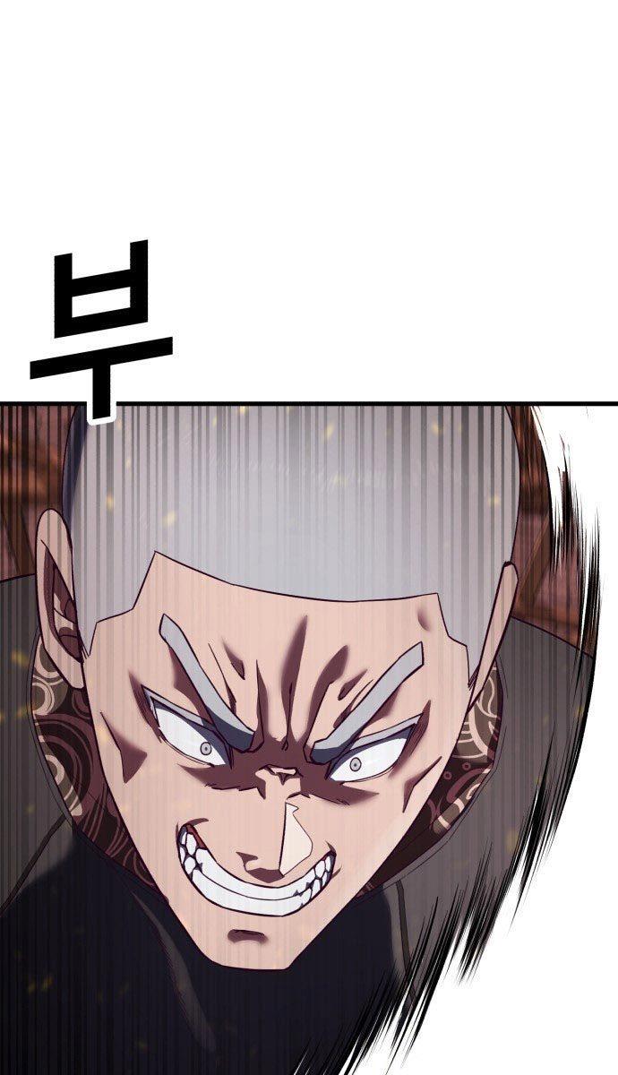 Panel 123
