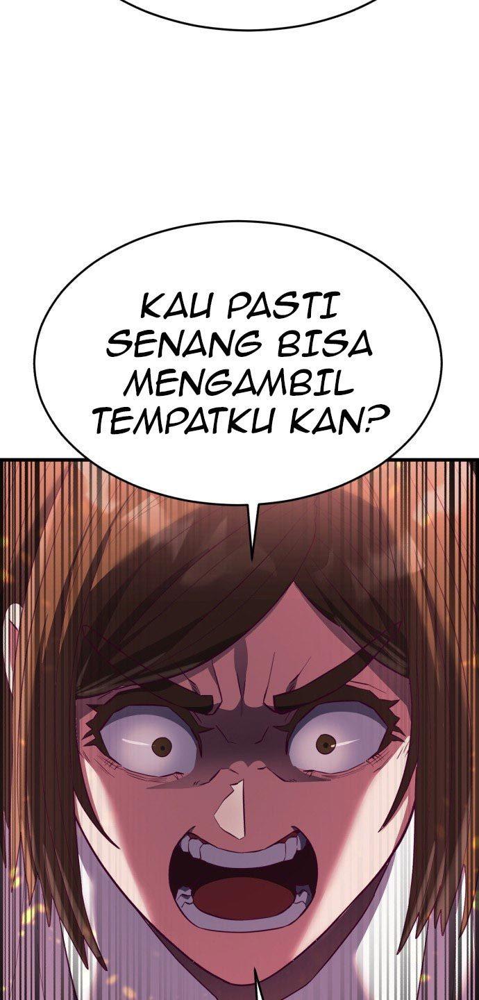Panel 110