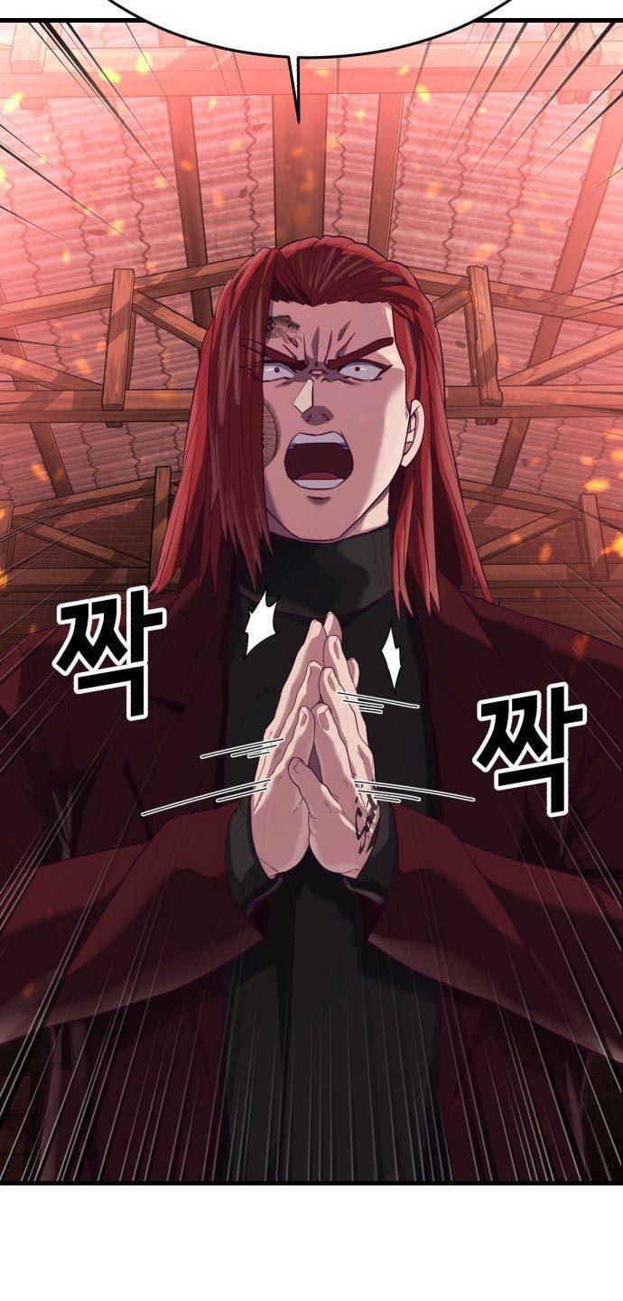 Panel 114