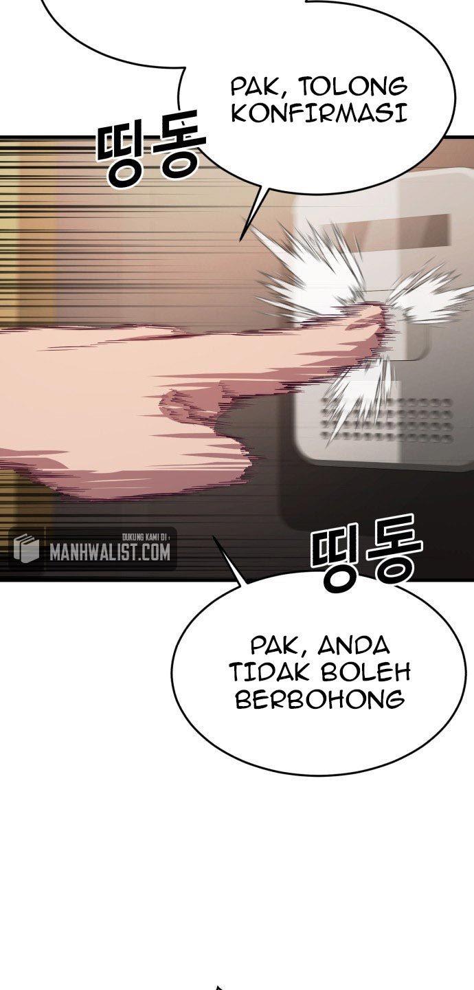 Panel 71