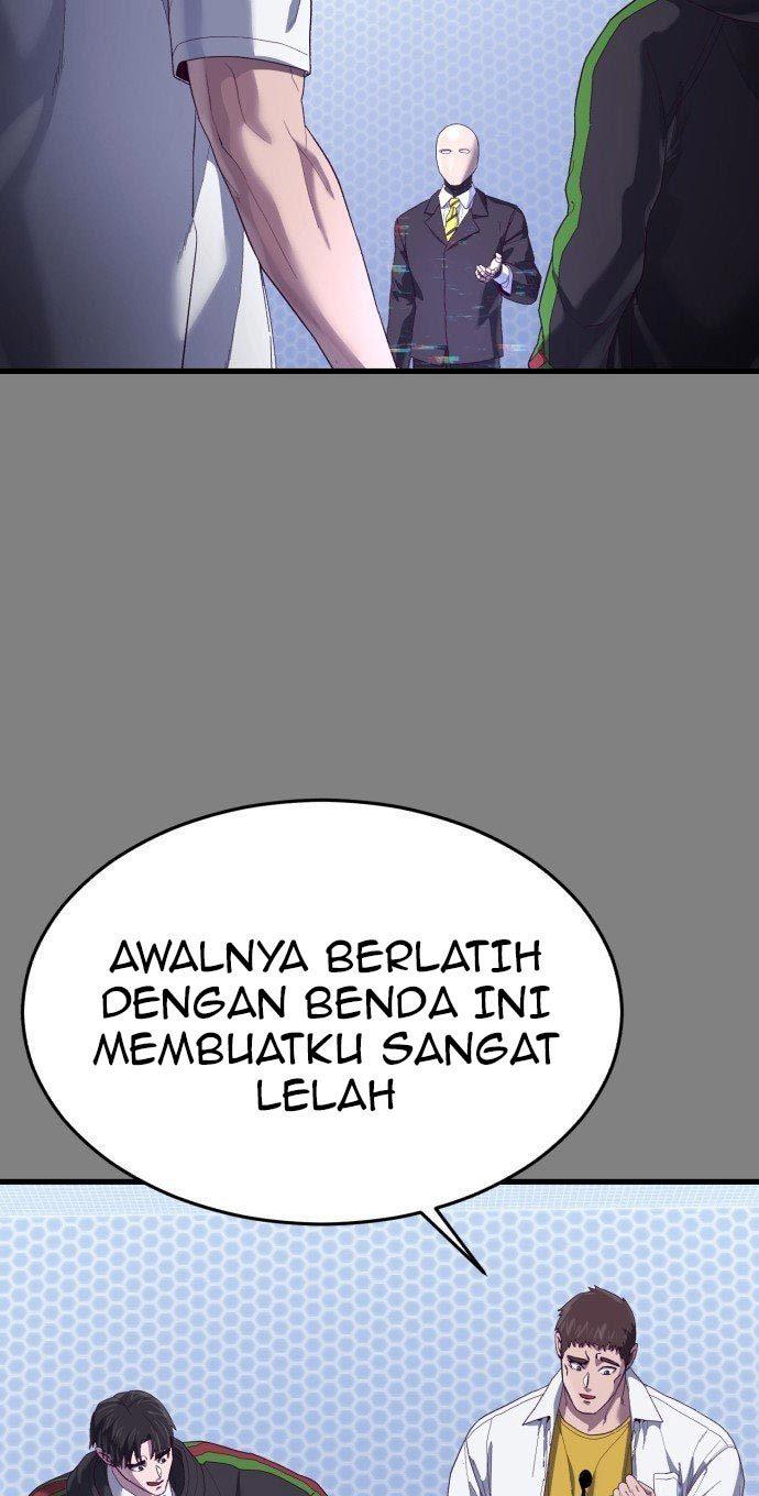 Panel 108