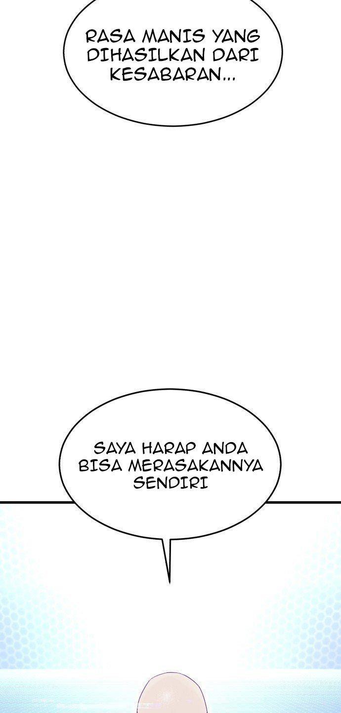 Panel 124