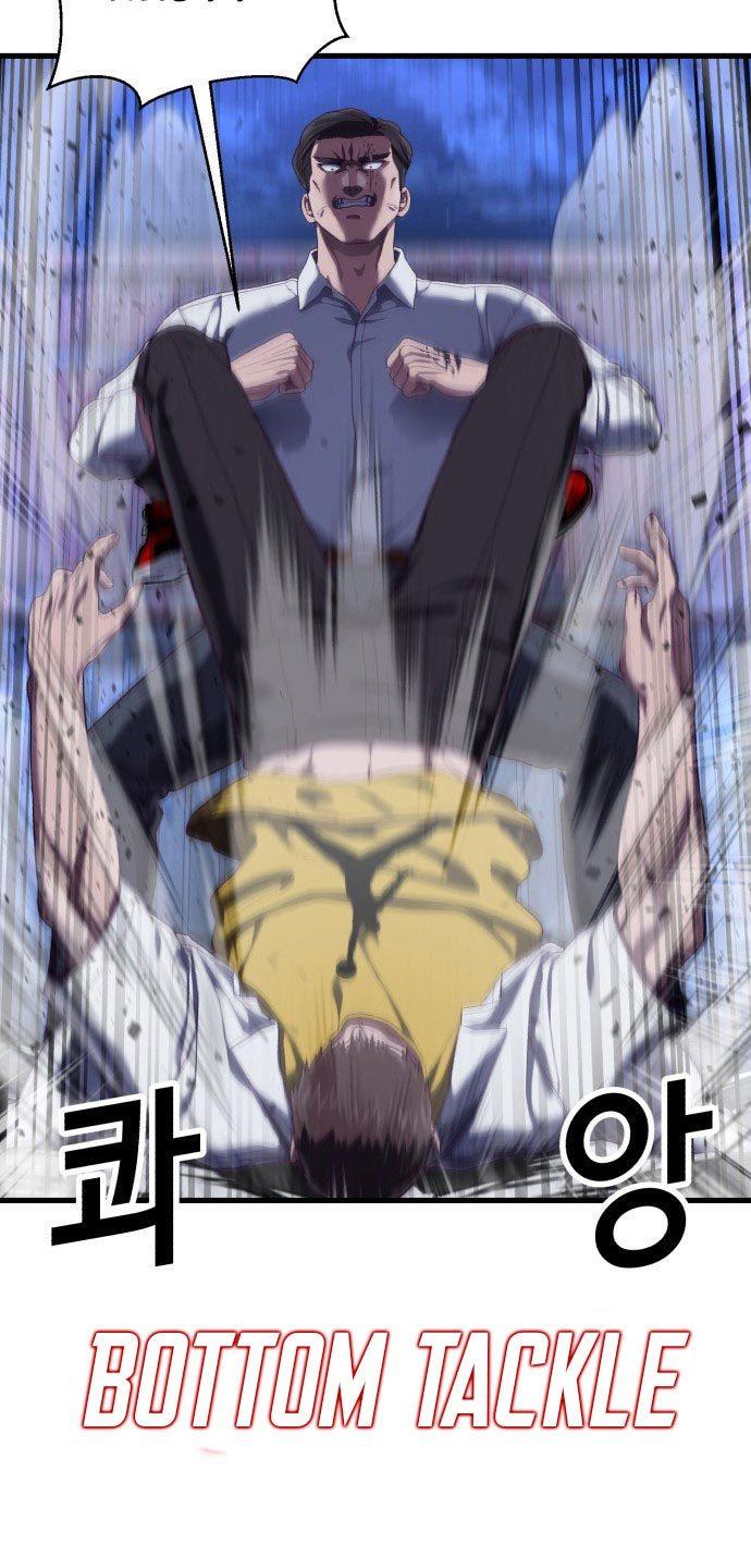 Panel 52