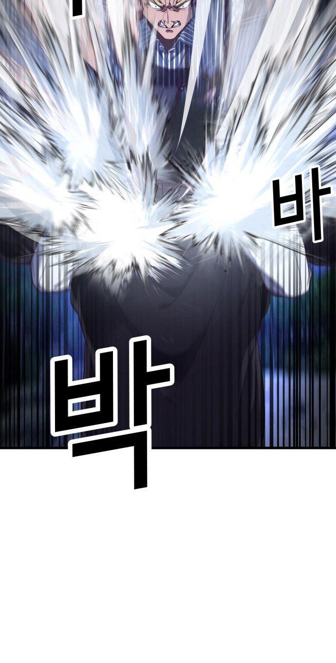 Panel 95