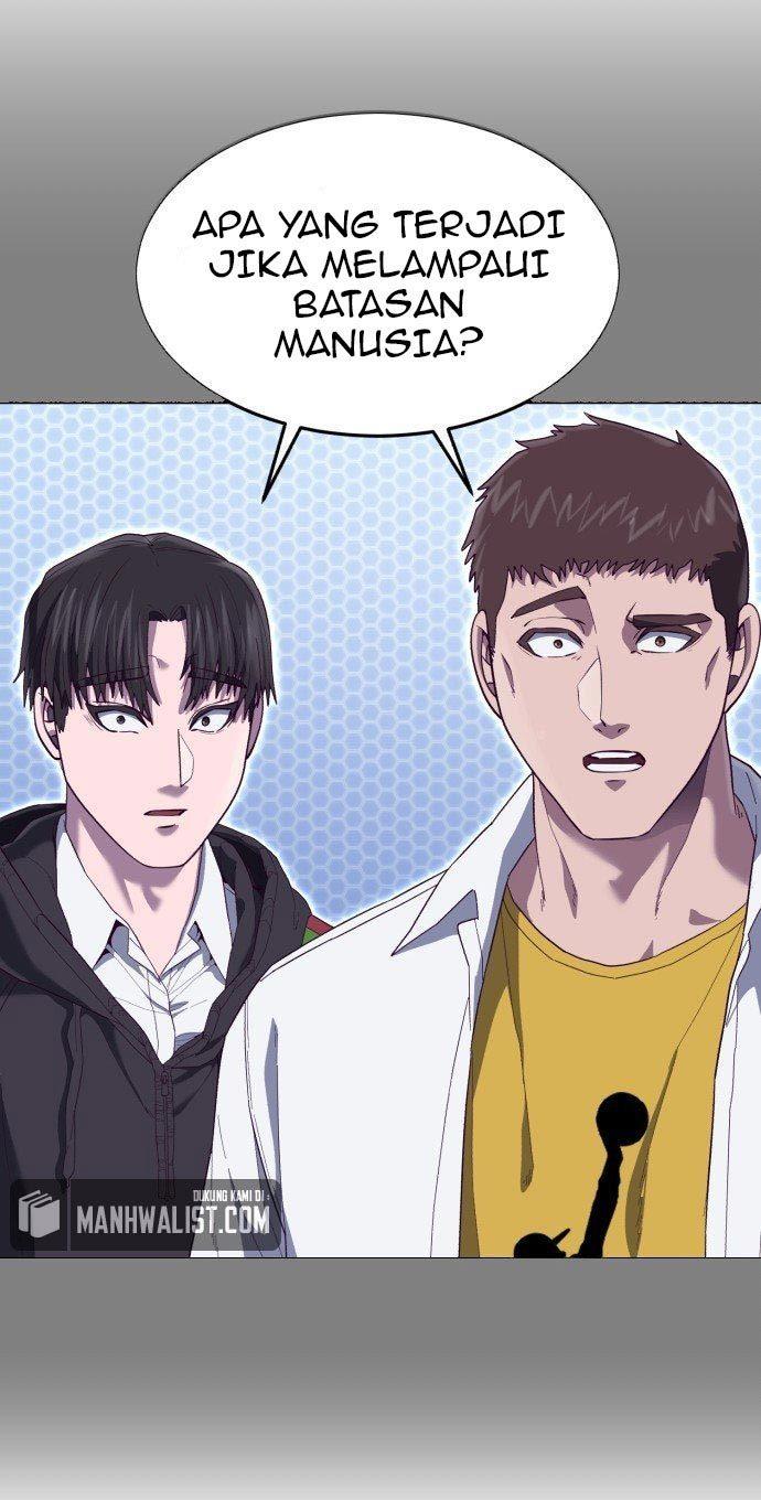 Panel 120