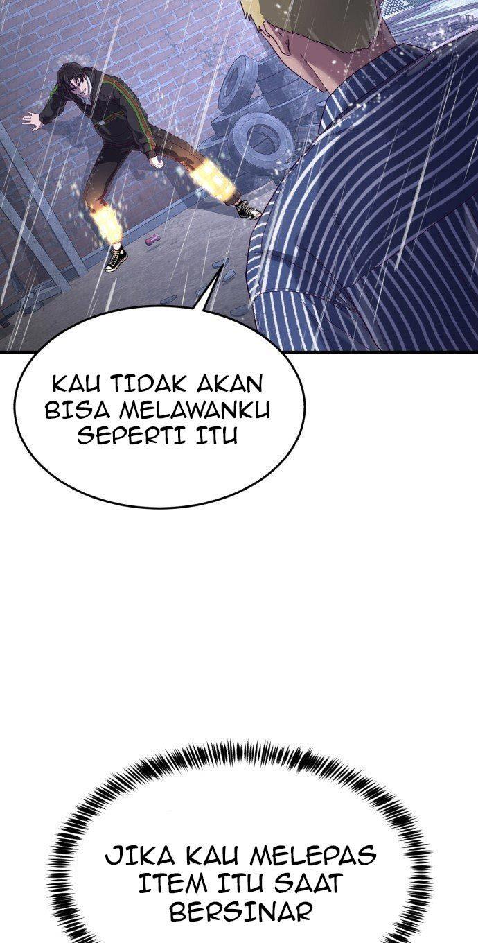Panel 117