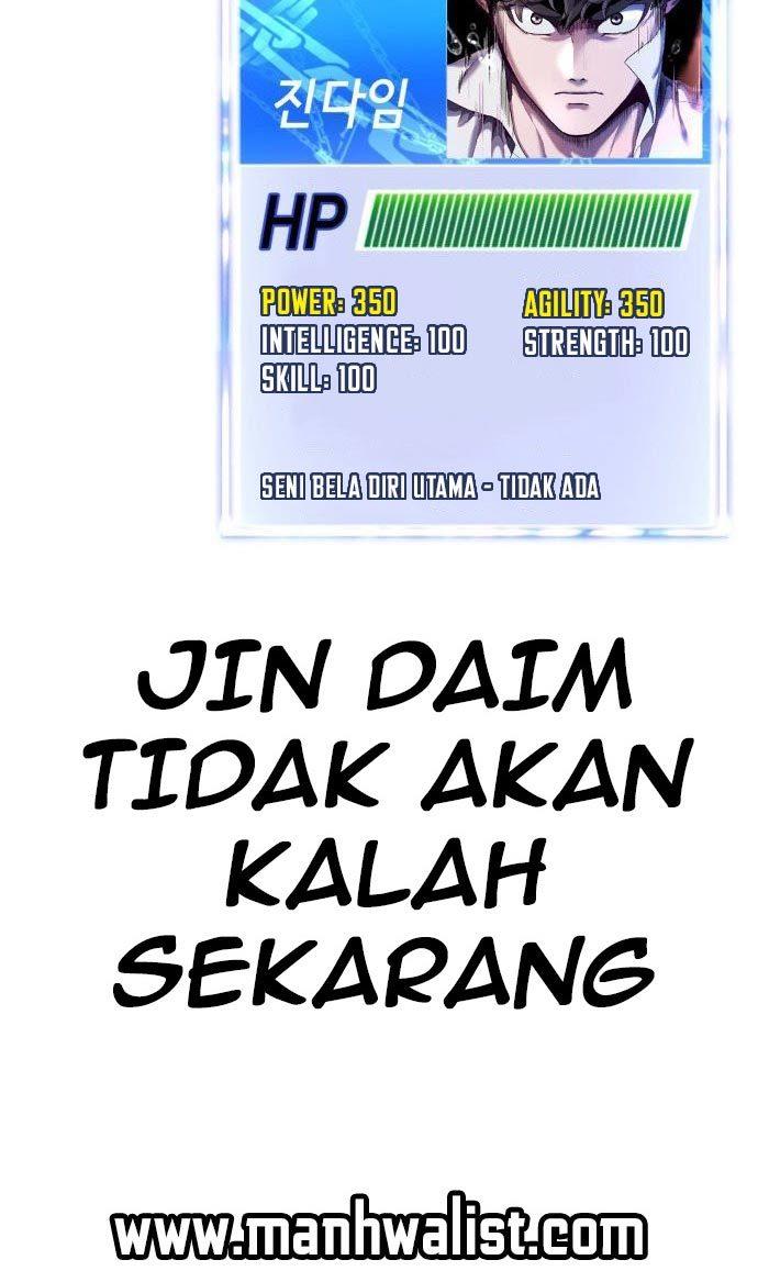 Panel 160