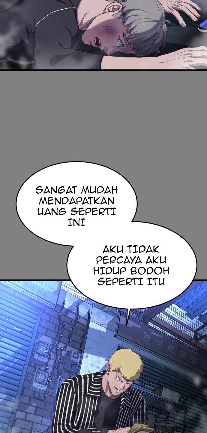 Panel 73