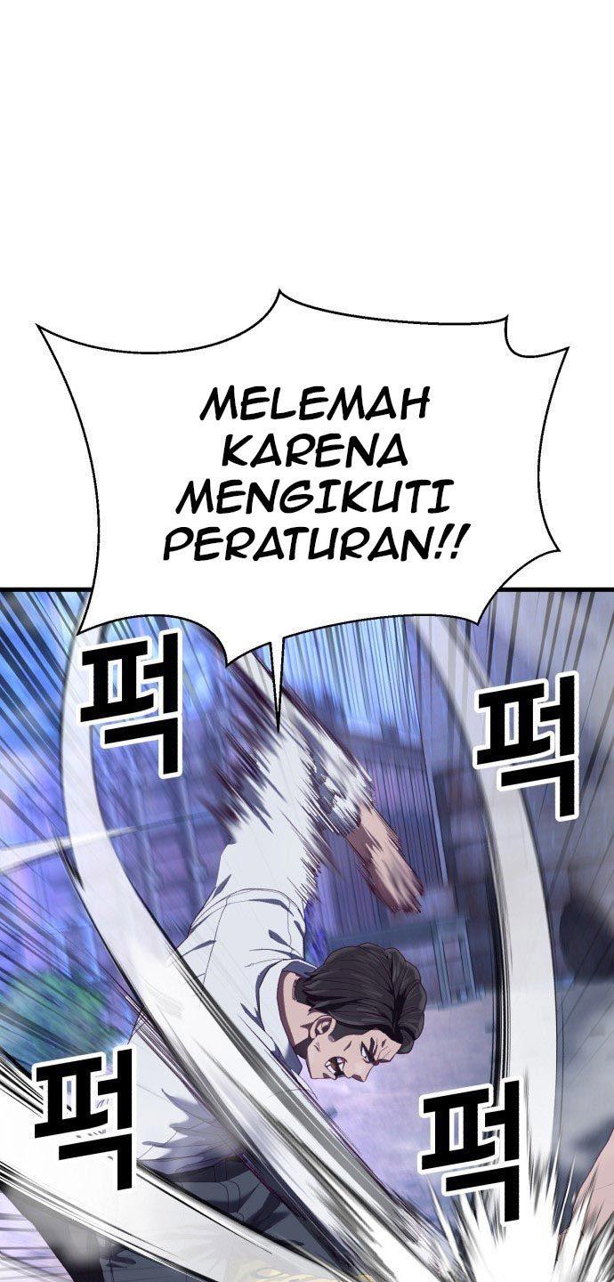 Panel 54