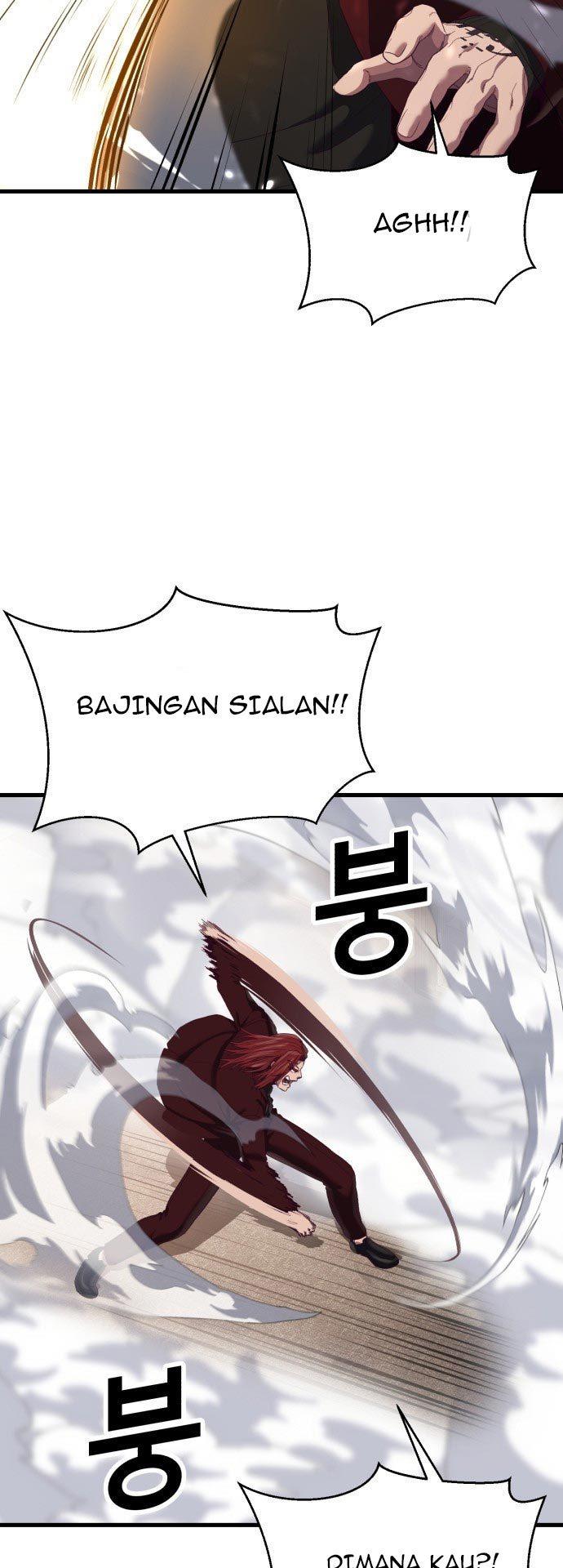Panel 53