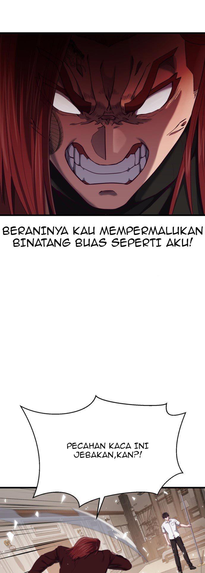 Panel 74