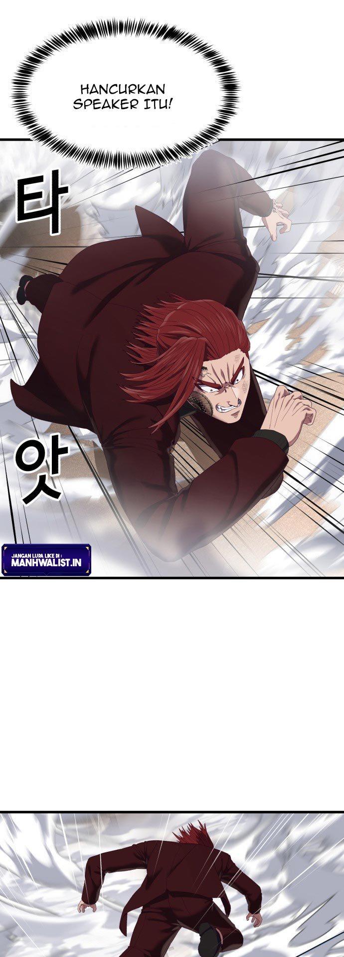 Panel 61