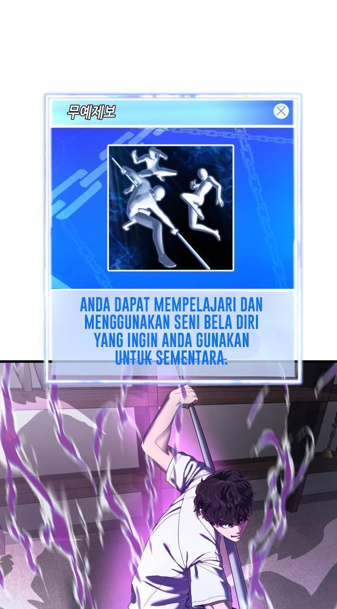 Panel 84