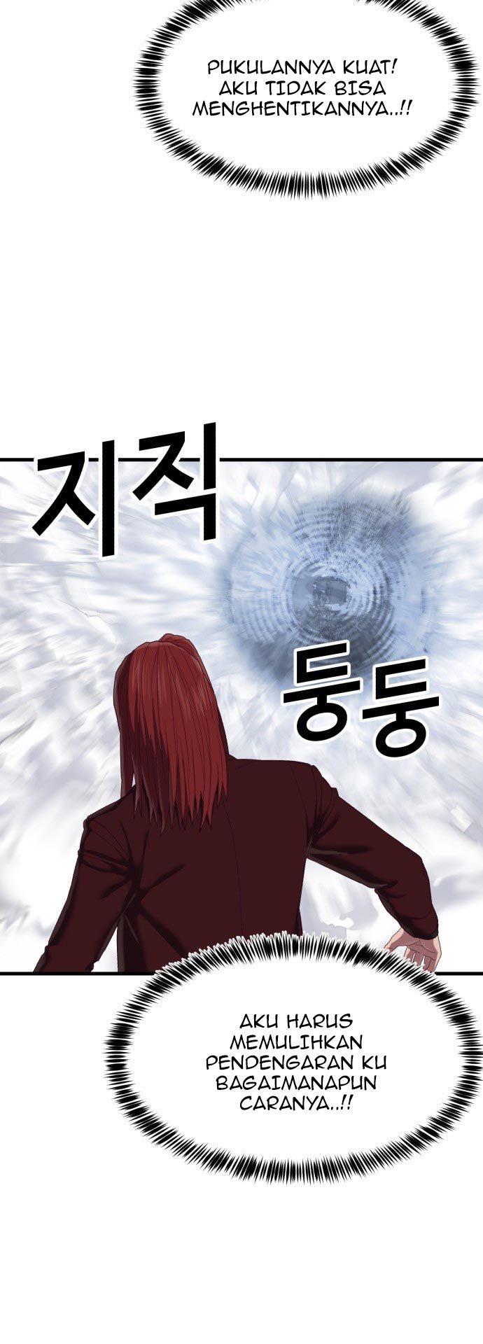 Panel 60