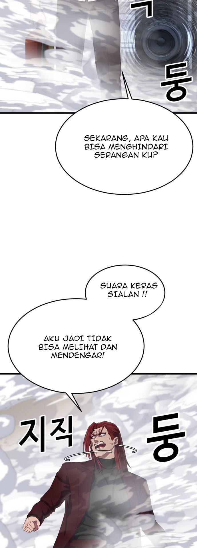 Panel 48