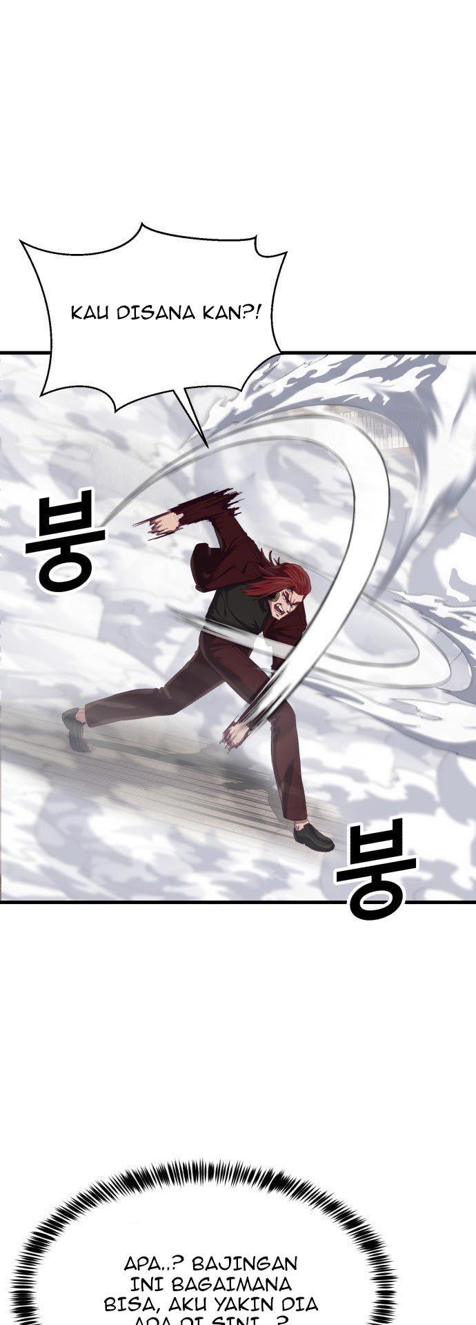 Panel 50