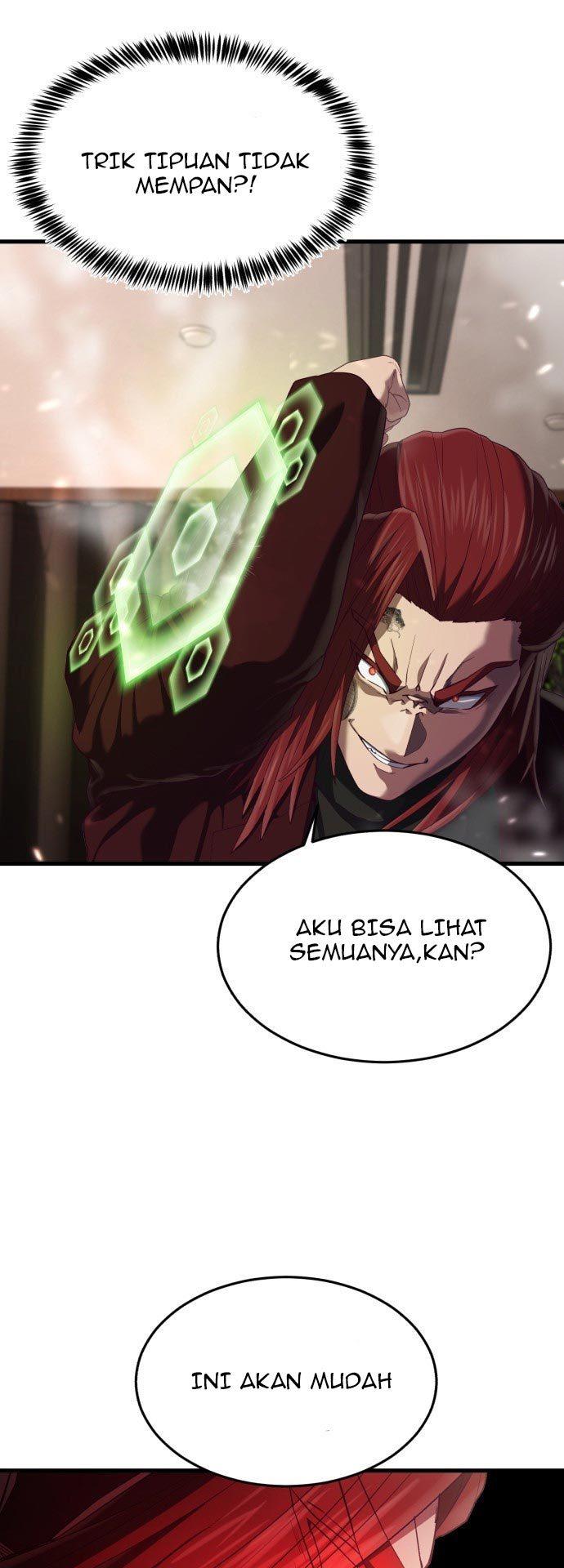 Panel 17
