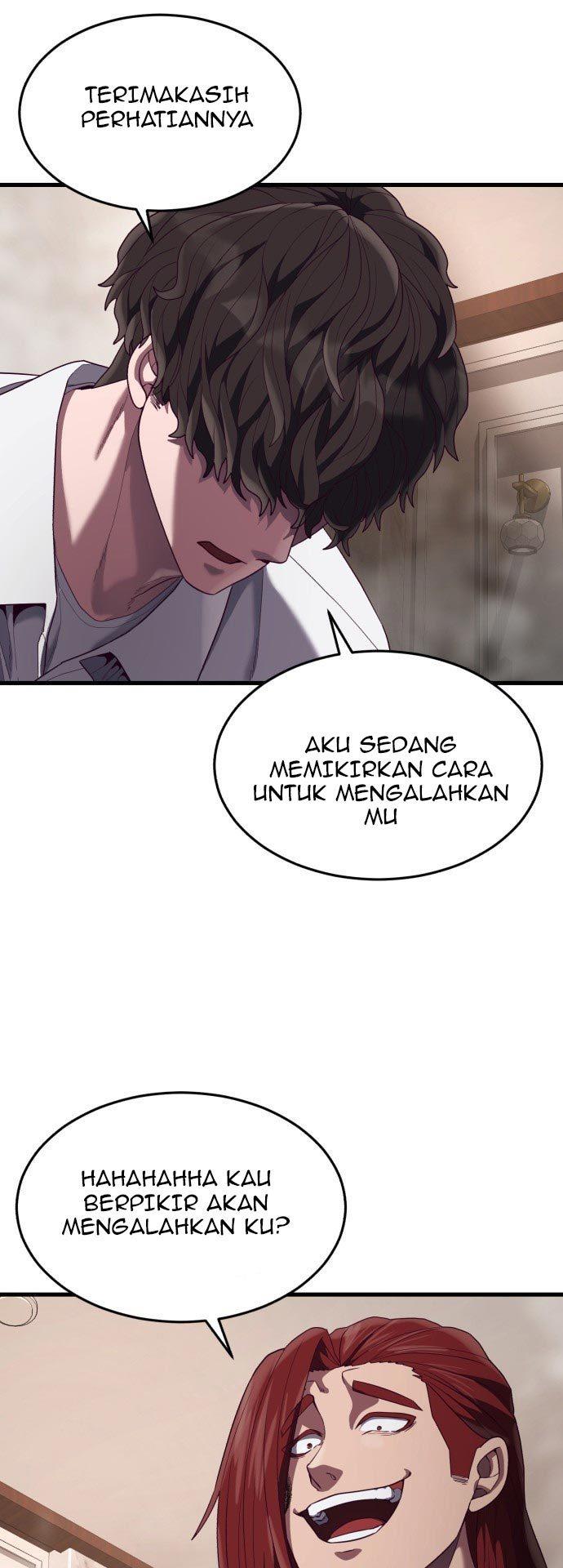 Panel 32