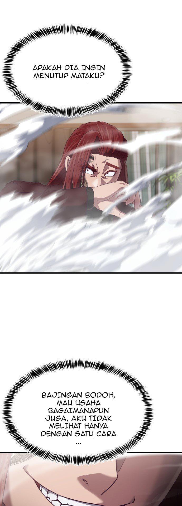 Panel 44