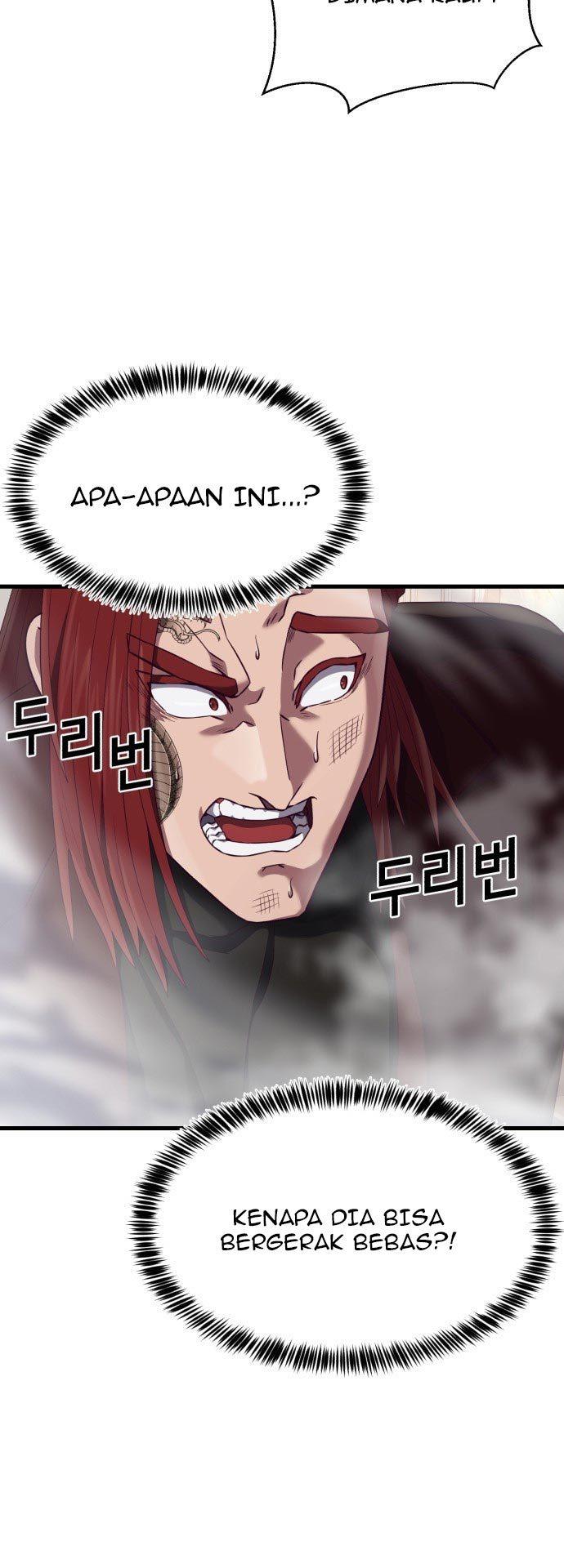 Panel 54