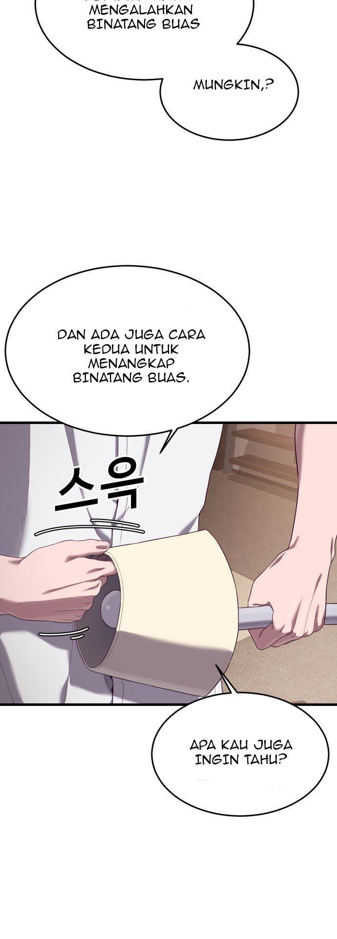 Panel 73