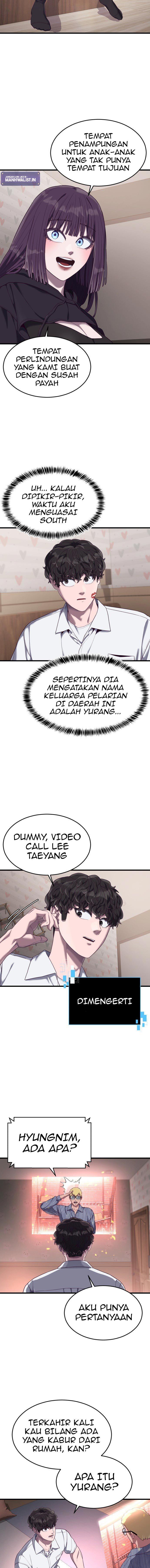 Panel 17