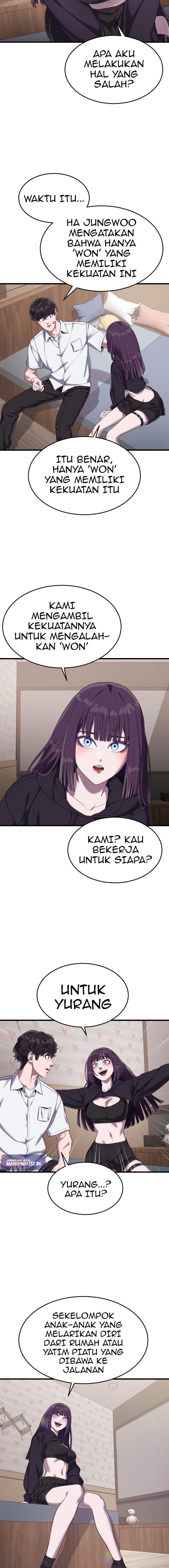Panel 16