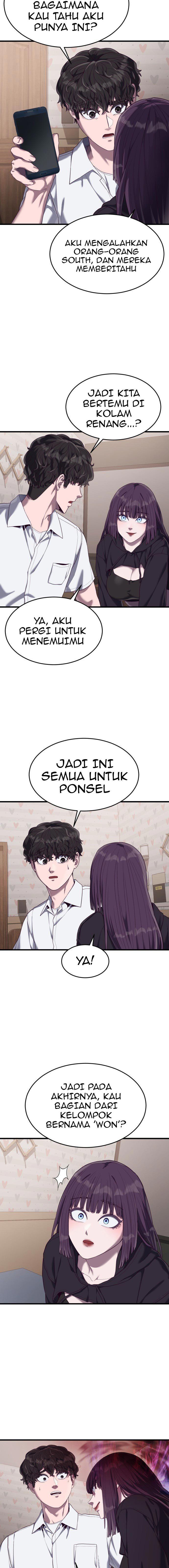 Panel 14
