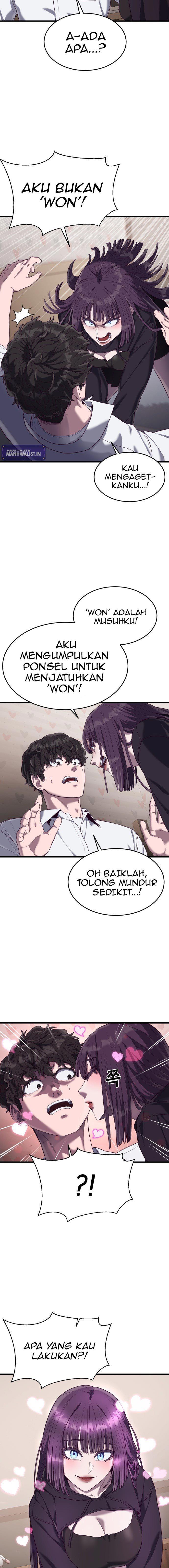 Panel 15