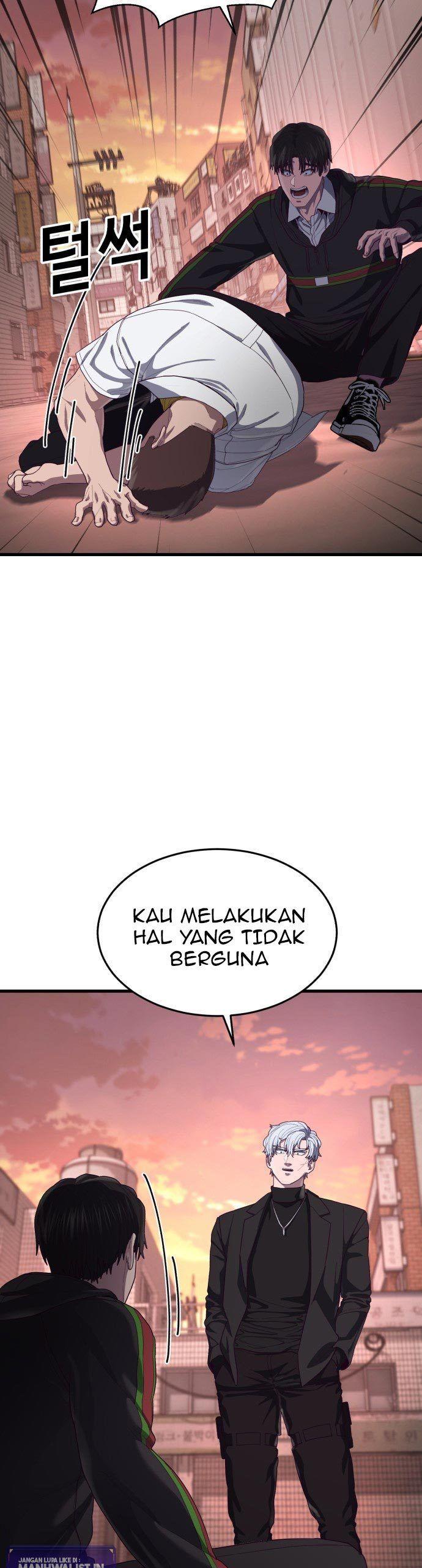 Panel 51