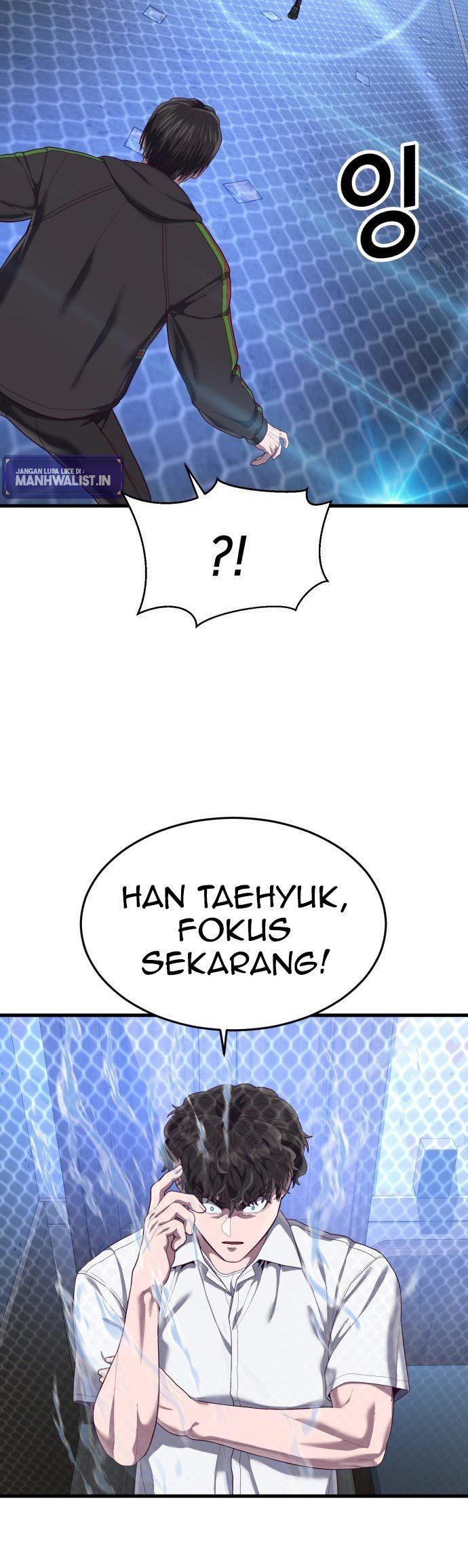 Panel 69