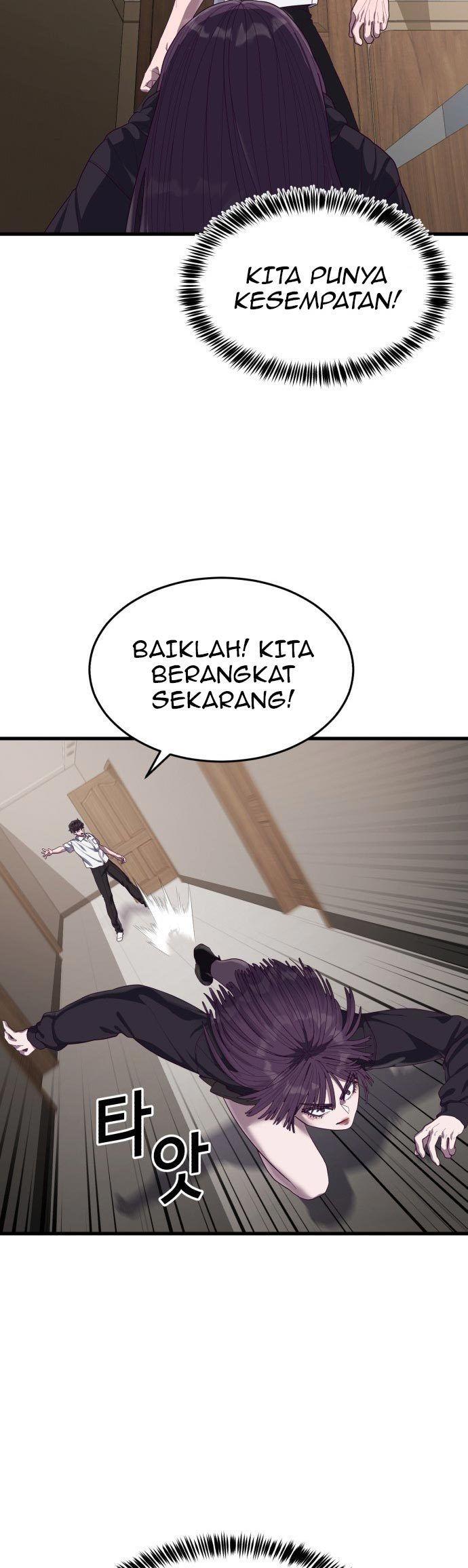 Panel 64
