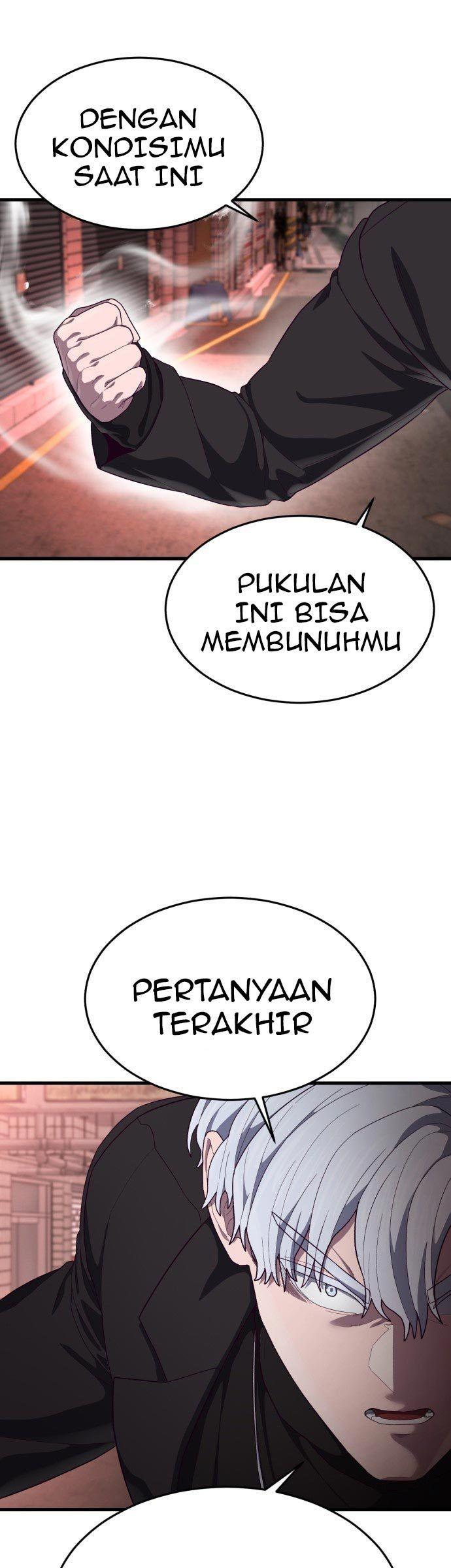 Panel 43