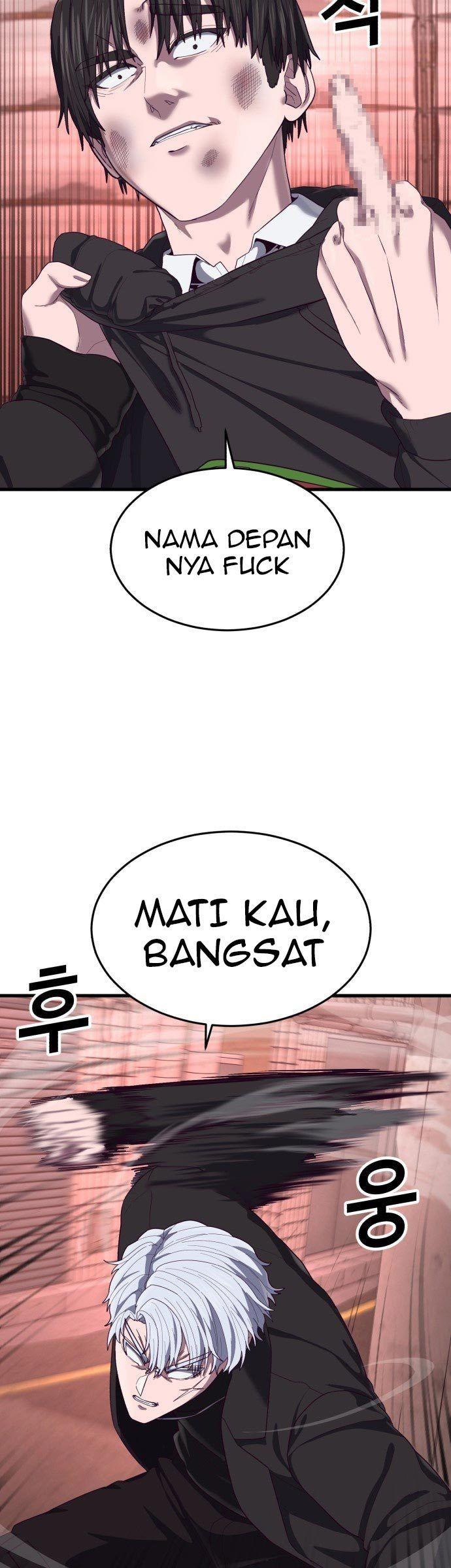 Panel 45